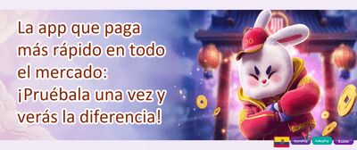 Lluvia de Giros Gratis promotion