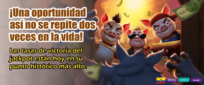 Descarga la App oficial 593